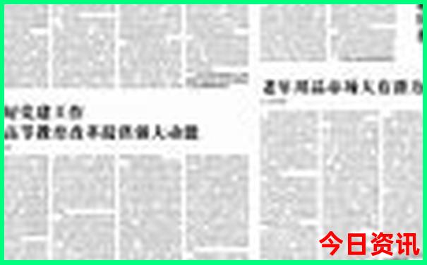 绍兴旅游必去十大景点